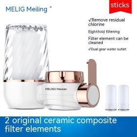 Faucet Water Purifier Filter Household Kitchen Tap Water Water Filter Kitchen And Bathroom Dual-use Front Water Purifier (Option: 1 Machine 2 Core)